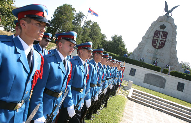 Српски хероји добијају празник